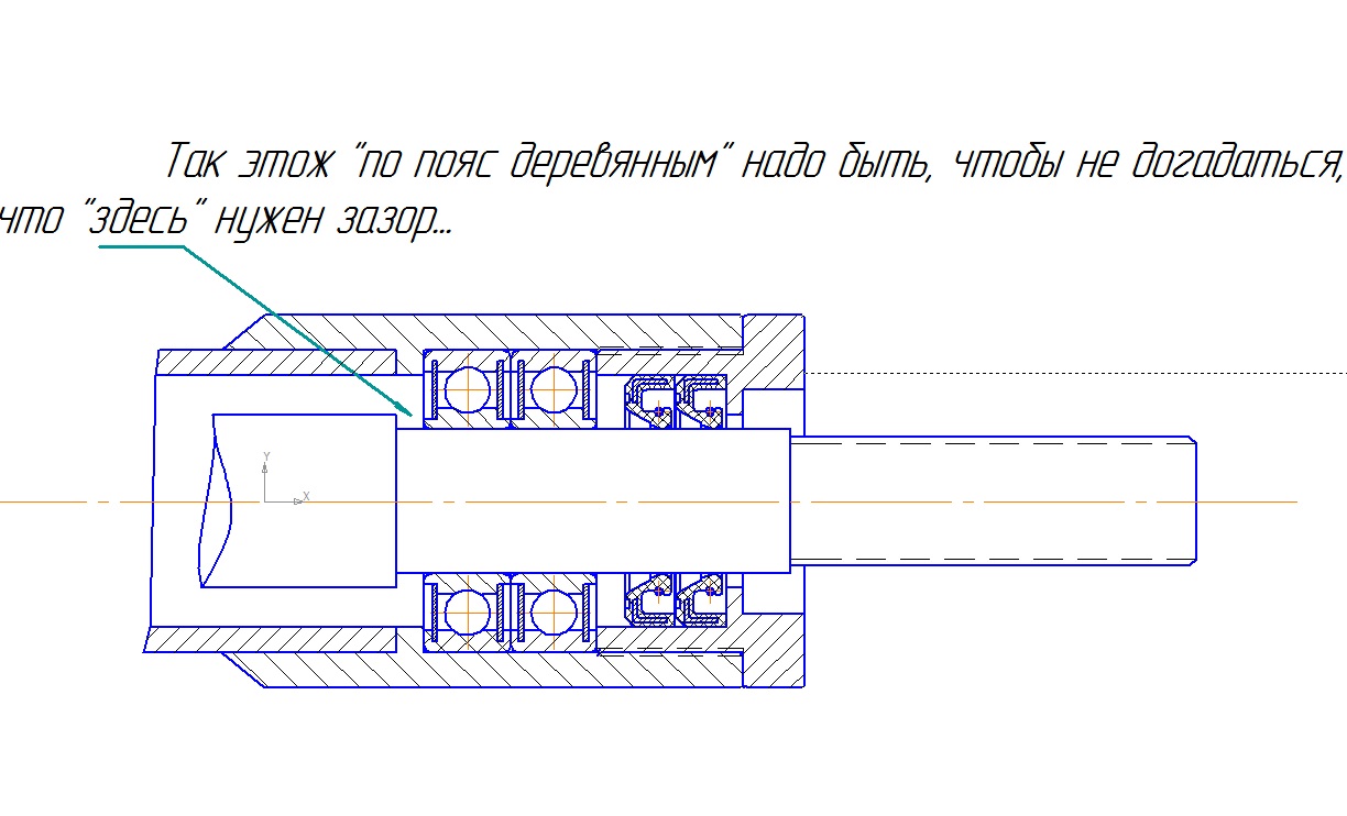 Мотор болотоход своими руками чертежи и описание