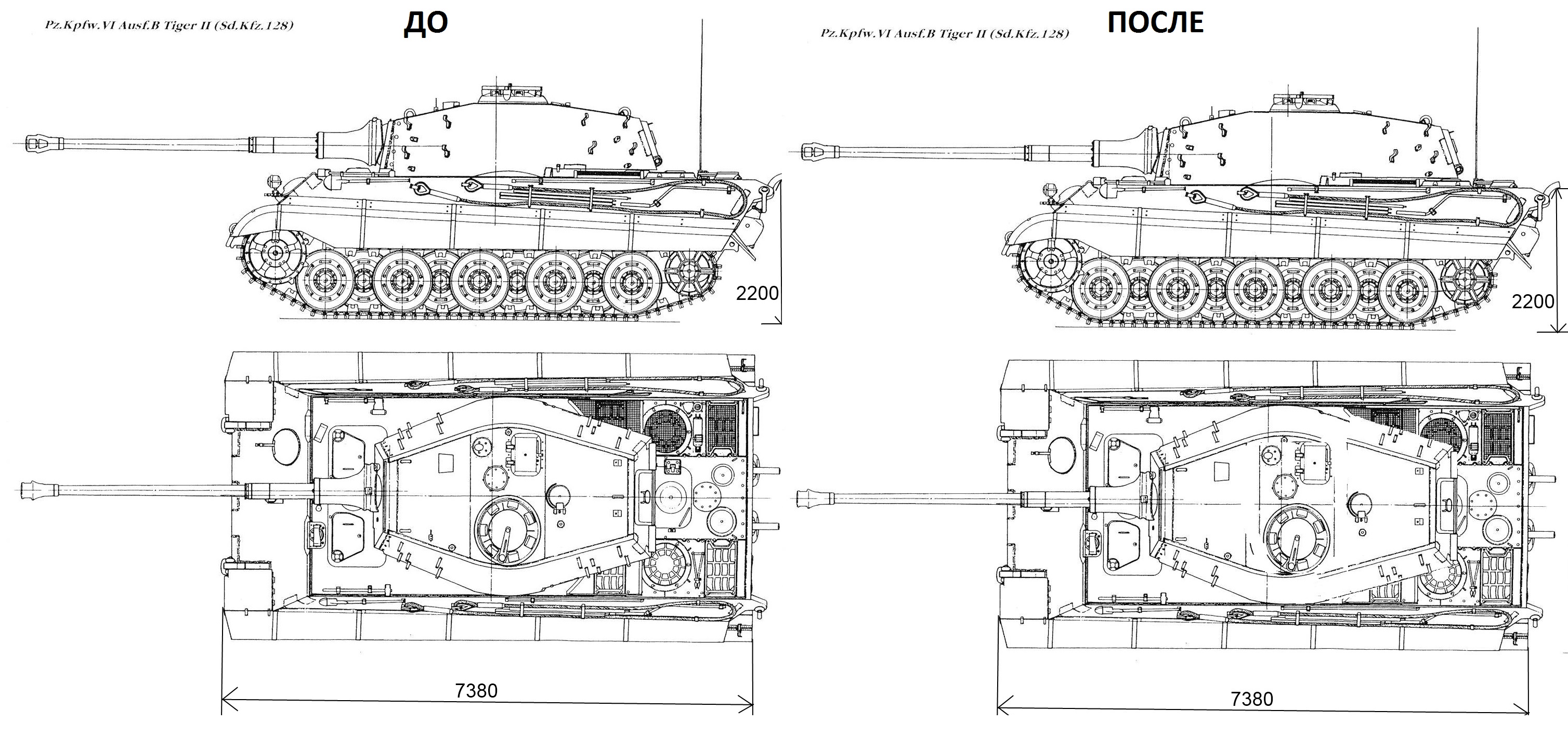 Kranvagn 105 чертежи