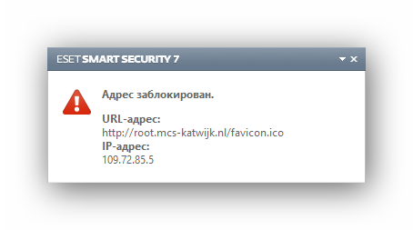 Url заблокирован