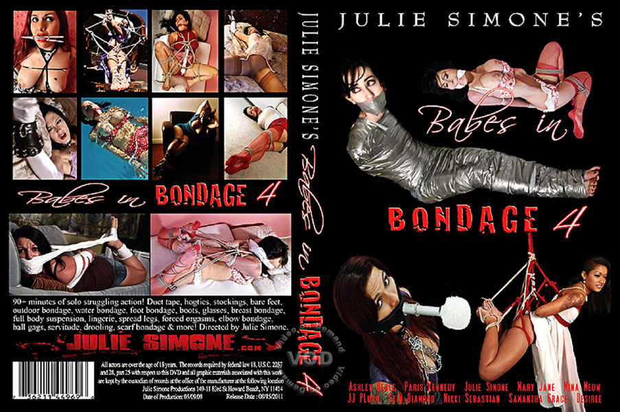 Babes In Bondage # 4 / Связанные Детки # 4