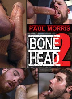 Bone Head 2 / Глубокая глотка 2