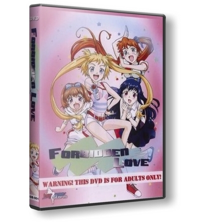 Forbidden Love / Plenty Of Pretty Sisters / Imouto de Ikou!/ Запретная любовь!