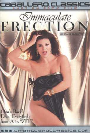 Immaculate Erection / Безупречная Эрекция