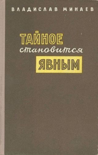 https://i62.fastpic.org/big/2014/0709/3f/4482be0e82f92ecaaa39d166c2a44d3f.jpg